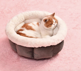 Cute Warm Soft Bed for Cat Small Dogs Non-Slip Fiber